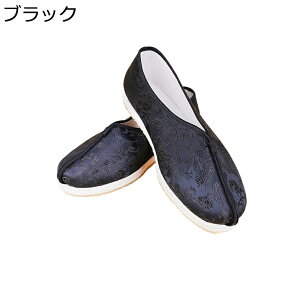 mC Y NV[Y ɌV[Y Xb| hJ hL ϖ Ռz 傫TCY jp zC v EVA \[ ėp tbg ؕ ґzp EH[LO JWA