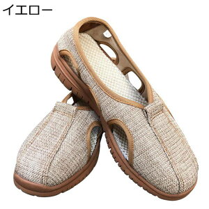 mC Y NV[Y ɌV[Y Xb| Ȗ T_ ɂ _炩 傫TCY jp zC  ؃\[  tbg ؕ ґz  RXv