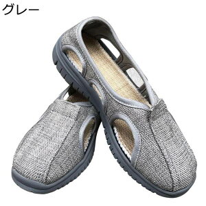 mC Y NV[Y ɌV[Y Xb| Ȗ T_ ɂ _炩 傫TCY jp zC  ؃\[  tbg ؕ ґz  RXv