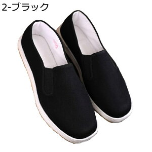 mC Y pV[Y Jt[V[Y Xb| Ɍ ~ y 炩 傫TCY jp  zC v EVA \[ ėp tbg `I p Jt[ C