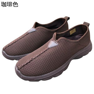 Xb| C jp j[g bVC pV[Y Jt[V[Y 傫TCY ґzp EH[LO JWA tbg K E֗ ʋC  ؃\[ tH 