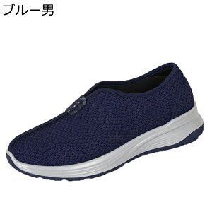 Xb| mC jZbNX zC bV pV[Y Jt[V[Y n 傫TCY ґzp EH[LO JWA tbg ~ y _炩 ؃\[ tH g