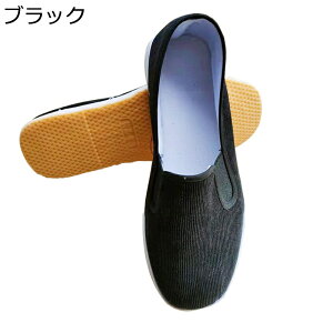 Xb| jp zC Jt[V[Y ɌV[Y 傫TCY p Jt[ C tbg ~ y 炩 \tg o[\[ I[V[Y Kp ϖ 傫