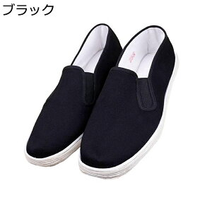 mC Y NV[Y ɌV[Y Xb| TChSA K E֗ ʋC 傫TCY jp zC \tg o[\[ tH tbg Õ @/m C 