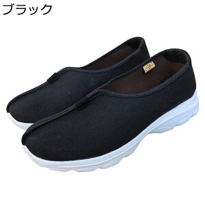 Xb| C jp zC NV[Y  ǖ n C ɌV[Y 傫TCY p Jt[ C tbg ɂ _炩  ؃\[ ėp `Ci