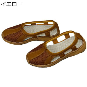 T_ C Y pV[Y Jt[V[Y Xb| E֗ ʋC 傫TCY j  zC v EVA \[ tH tbg GXjbN @/m C p