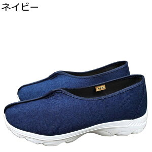 mC Y Xj[J[ ^ jbg NV[Y ɌV[Y Xb| K E֗ ʋC 傫TCY jp zC \tg tbg `I ґzp EH[LO JWA