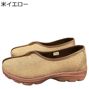 mC Y Xj[J[ ^ jbg NV[Y ɌV[Y Xb| K E֗ ʋC 傫TCY jp zC \tg tbg `I ґzp EH[LO JWA
