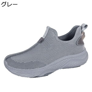 C Y  bV Xj[J[ pV[Y Jt[V[Y Xb| K E֗ ʋC 傫TCY jp ؃\[ tH tbg `Ci p C Ɍ