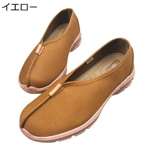 Xb| mC jp zC pV[Y Jt[V[Y ^C 傫TCY @/m C p tbg ~ y 炩 \tg o[\[ I[V[Y `