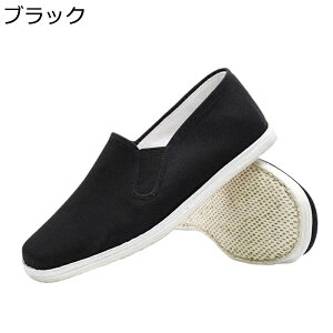 傫TCY zC Y pV[Y Jt[V[Y Xb| K E֗ ʋC jp 傫TCY \tg o[\[ tH tbg ґzp EH[LO JWA