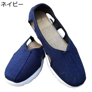 C Y T_ pV[Y Jt[V[Y Xb| hL ϖ Ռz 傫TCY jZbNX zC o[\[ tH tbg ґzp EH[LO JWA