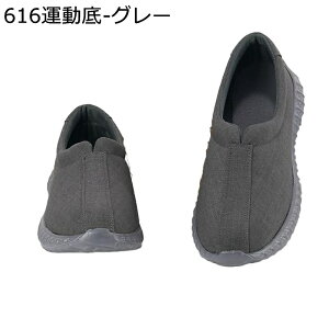 mC Y pV[Y Jt[V[Y Xb|  hL ϖ Ռz 傫TCY jp zC \tg o[\[ tH tbg g ґz  RXv