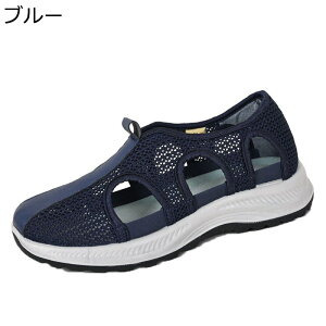 Xb| mC bV T_ jp zC NV[Y ɌV[Y 傫TCY ґz  RXv tbg ɂ _炩 \tg o[\[ ėp g