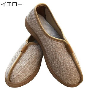 C Y Jt[V[Y ɌV[Y Ȗ Xb| ɂ _炩 傫TCY jp  zC \tg o[\[ tH tbg p Jt[ C