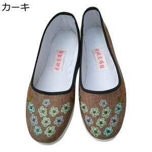 ԎhJ zC fB[X ɌV[Y Xb| K E֗ ʋC JWA  ؃\[ tH tbgV[Y GXjbN ґzp EH[LO