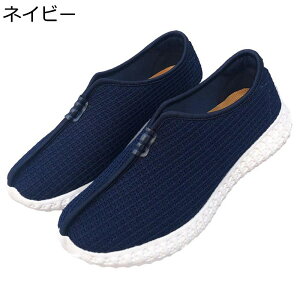 C Y jbgXj[J[ pV[Y Jt[V[Y Xb| hL ϖ Ռz 傫TCY jp zC v EVA \[ tbg p Jt[ C Ɍ