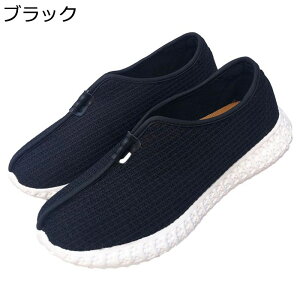 C Y jbgXj[J[ pV[Y Jt[V[Y Xb| hL ϖ Ռz 傫TCY jp zC v EVA \[ tbg p Jt[ C Ɍ