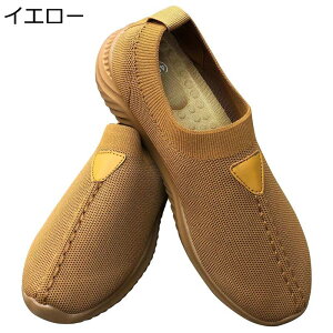 Xb| mC jp  zC pV[Y jbgXj[J[ Jt[V[Y 傫TCY p Jt[ C Ɍ tbg hL ϖ Ռz  ؃\[ ėp 