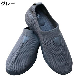 Xb| mC jp  zC pV[Y jbgXj[J[ Jt[V[Y 傫TCY p Jt[ C Ɍ tbg hL ϖ Ռz  ؃\[ ėp 