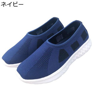 Xb| mC jbgXj[J[ jp zC Jt[V[Y ɌV[Y 傫TCY ґzp EH[LO JWA tbg hLh ~ ؃\[ ėp GXjb