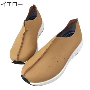 Xb| mC jp @ vC pV[Y h Jt[V[Y 傫TCY @/m C p tbg ɂ _炩 \tg o[\[ tH GXjb