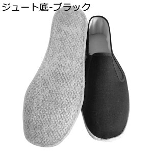 zC Y NV[Y ɌV[Y Xb| ~ y Vv 炩 傫TCY jp  v EVA \[ tH tbg `I ґz  RXv