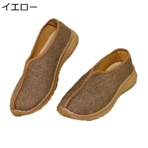 Xb| mC jZbNX zC Jt[V[Y Ȗ ɌV[Y 傫TCY ґz  RXv tbg ~ y 炩  ؃\[ tH ؕ