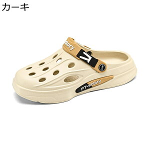 T_ Y NbOT_ NbNoh EVA Xb|  ʋC T{ AEghA Xg[g h Ȃ p Lv  EȂ RtH[g