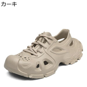 r[`T_ X|[cT_ EVA ~ Y Xgbv  Ȃ O Ȃ h _炩 ʋC gh x[VbN Xj[J[ Ōt t@bV