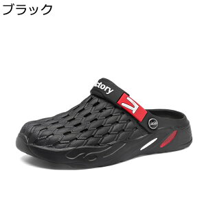 T_ Y NbOT_ EVA NbNoh Xbp  ʋC lC AEghA  h Ȃ 풅p K[fjO ʊw \tg Snǂ 2way ₷