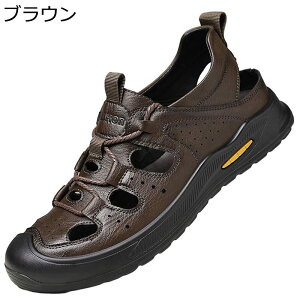 X|[cT_ V[Y hCo[T_ K j  Ȃ _ ₷ ʋC ϖ ϋv v AEghA _炩 ʋC  ƌC LpX JWA