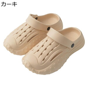 T_ Y NbOT_ NbNoh Xbp  EVA gAbv ʋC AEghA h Ȃ ʋ EH[LO ^] \tg Snǂ 2way ₷