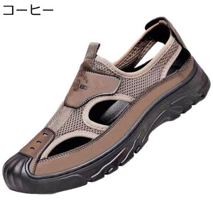 �A�E�g�h�A�T���_�� �h���C�o�[�T���_�� �ܐ悠�� ���b�V�� �r�[�T�� �j�� �� ����Ȃ� �Ռ��z�� �h�L ����~�� �ʋ� ��� �n�C�L���O �g���x�� �ʊw ���� �L�����p�X �������