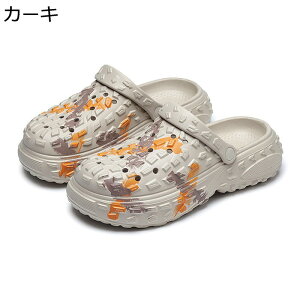 サンダル メンズ クロッグサンダル クロックバンド ルームシューズ EVA厚底 身長アップ 夏 通気性 アウトドア 防水 蒸れない 日常 ガーデニング 通学 ソフト 脱ぎやすい コンフォート
