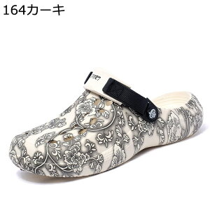 T_ Y NbOT_ NbNoh Xbp   ʋC ~  EVA AEghA Xg[g h Ȃ ʋ EH[LO ^] \tg y É