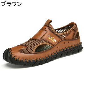 AEghAT_ T_ r[T hCo[ bV j  Ȃ Ռz hL ~ _炩 gh x[VbN Xj[J[ r[` C Ōt Vv