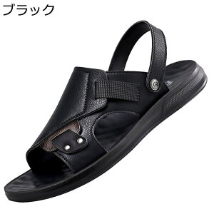 サンダル ドライバーサンダル 天然牛革 メンズ 吸汗防臭 ビーサン 蒸れない 通気性 コンフォート ビーチ 耐久性 着脱簡単 アウトドア 室内-室外履き 夏 カジュアルシューズ スリッポン