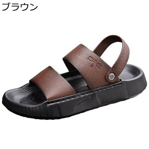 r[`T_ T_ 2way {v [V[Y Y  Ȃ O Ȃ h K ϖ ϋv v ʋC Xj[J[ r[` C C Ōt JWA