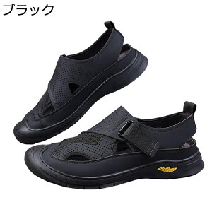 AEghAT_ hCo[T_ ܐی bV j  Ȃ ₷  h y K ϖ ϋv v ʋC Xj[J[ r[` Ōt t@bV