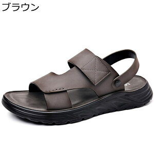 天然牛革 サボサンダル スポーツサンダル メンズ 吸汗防臭 シンプル 蒸れない 通気性 キャンプ 涼しい 耐久性 着脱簡単 アウトドア 室内-室外履き 夏 カジュアルシューズ スリッポン