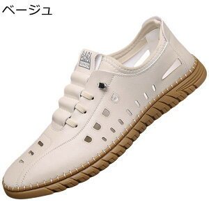 Y rWlXT_ VRv hCo[T_ Ȃ ʋC ItBX EȒP v ϖ _炩 \tg zhL EȂ lC 2way ʋ  Xbp  