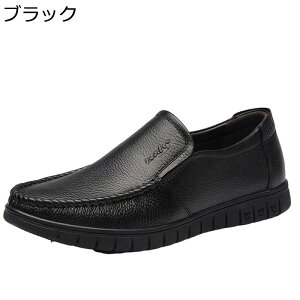 ItBXT_ VRv hCo[T_ Y  t@bV ϋv Ȃ ʋC zhL _炩 ̓v[g rWlX Г RtH[g  Xbp