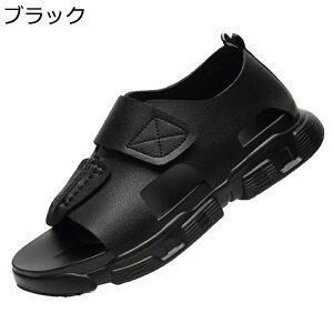 サボサンダル アウトドアサンダル ドライバー 天然牛革 ベルクロ 男性 夏 蒸れない 柔軟 歩きやすい 通気 ツーリング 滑り止め ウォーキング キャンプ 川 旅行 運転 ファッション