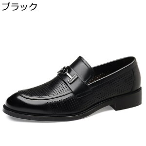 VRv Y ItBXT_ Ȃ rWlX ł ʋC ̓v[g EȒP v ϖ _炩 zhL RtH[g JbR ₷ ʋ  