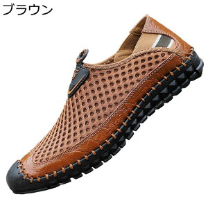 Xj[J[T_ bV ܐی hCo[T_ Y zhL JWA Ȃ ʋC EH[LO Lv  ϋv EȒP AEghA  Xb|