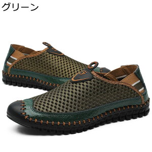 Xj[J[T_ bV ܐی hCo[T_ Y zhL JWA Ȃ ʋC EH[LO Lv  ϋv EȒP AEghA  Xb|