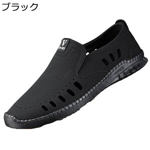 アウトドアサンダル サンダル シューズ 天然牛革 男性 夏 蒸れない 履きやすい 速乾 防滑 軽量 ツーリング 滑り止め ノンスリップ 通学 日常着用 作業靴 キャンパス ファッション