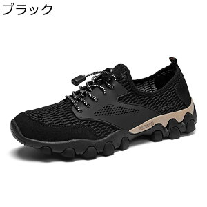 サンダル スニーカーサンダル メンズ 吸汗防臭 ファッション 蒸れない 通気性 通学 日常着用 脱げない キャンパス 耐久性 着脱簡単 歩きやすい 静音 夏 カジュアルシューズ スリッポン