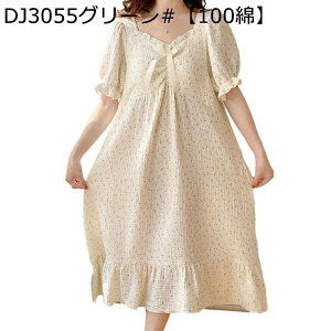 fB[X [s[X 100% Jbvt ԕ | pW} t vI[o[ O lOWF ܕ [EFA  {앗 Q zʋC ɗD _炩 